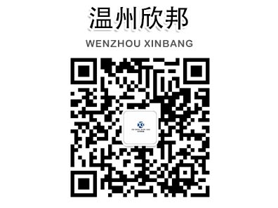 掃一掃，添加微信